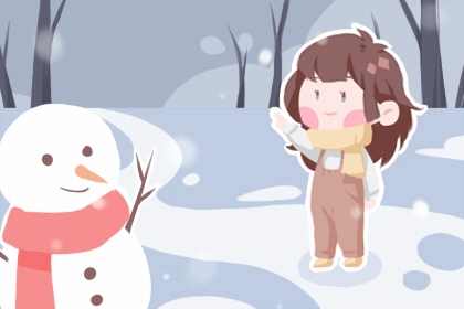 黄历万年历黄道吉日|中国万年历黄历|2025年万年历