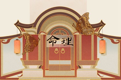 黄历万年历黄道吉日|中国万年历黄历|2025年万年历