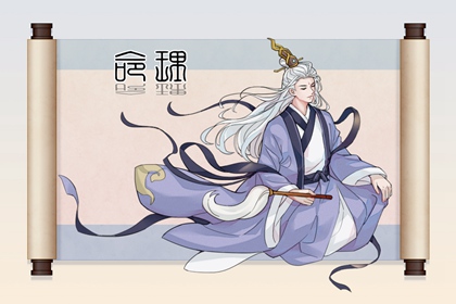 农历2025年老黄历_万年历农历查询_农历2025年日历表