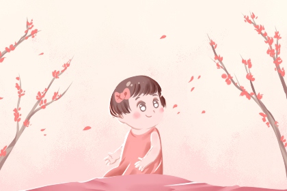 中国万年历黄历|万年历日历黄历|万年历黄历查询