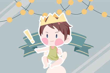 黄历2025黄道吉日查询,黄道吉日网,开工黄道吉日