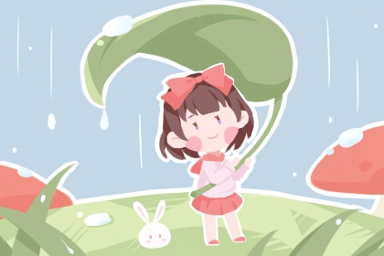 择吉老黄历皇历_择吉老皇历_择吉皇历