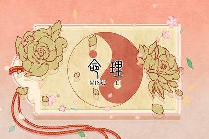 黄历万年历黄道吉日|中国万年历黄历|2025年万年历