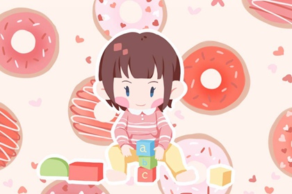 黄历2025黄道吉日查询,黄道吉日网,开工黄道吉日