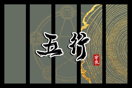 农历2025年老黄历_万年历农历查询_农历2025年日历表