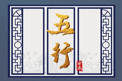 万年历 中国万年历黄历 今日万年历查询