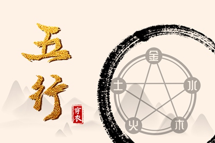 万年历 中国万年历黄历 今日万年历查询