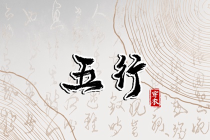 万年历 中国万年历黄历 今日万年历查询