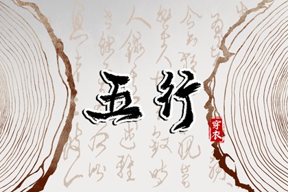 万年历 中国万年历黄历 今日万年历查询