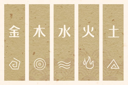 择吉老黄历皇历_择吉老皇历_择吉皇历