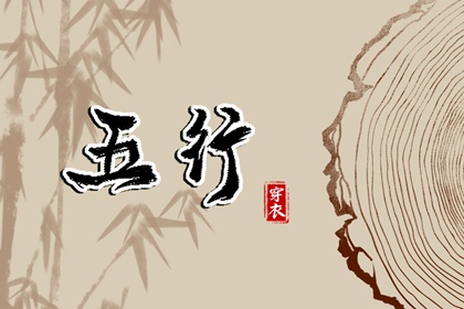 中国万年历黄历|万年历日历黄历|万年历黄历查询