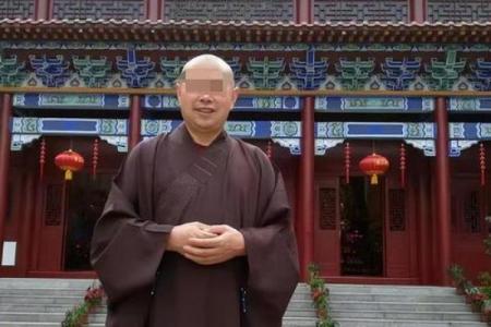 八字出家修道的命 八字命理与修道出家之路