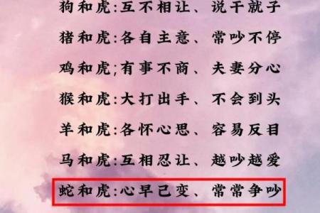05年男属什么生肖相配_2005年男性生肖最佳配对方式
